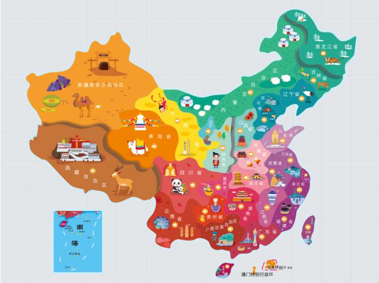 泰安名酒回收.jpg